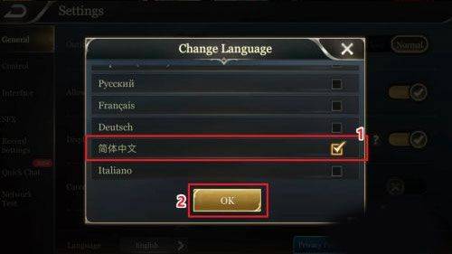 王者荣耀越南服官方正版 v1.62.1.4安卓版