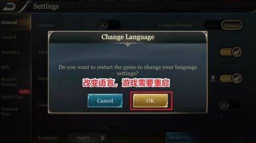 王者荣耀越南服官方正版 v1.62.1.4安卓版