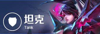 王者荣耀越南服官方正版 v1.62.1.4安卓版