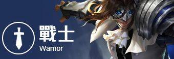 王者荣耀越南服官方正版 v1.62.1.6安卓版