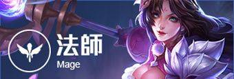 王者荣耀越南服官方正版 v1.62.1.6安卓版