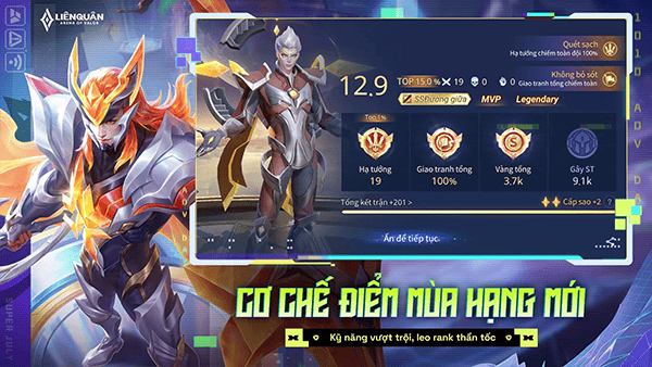 王者荣耀越南服官方正版 v1.62.1.6安卓版