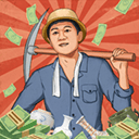 王铲铲的致富之路 v1.1.9安卓版