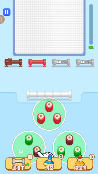 玩了个毛线儿游戏 v1.0.4 安卓版 玩了个毛线儿游戏 v1.0.4 安卓版
