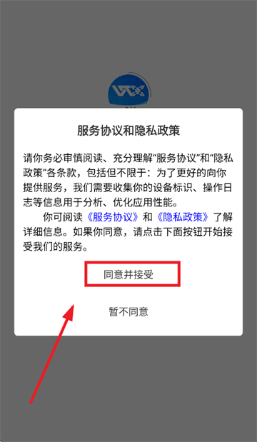 玩工控ai助手官方下载 玩工控ai助手官方下载