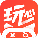 玩心手游盒子 v1.9.20安卓版