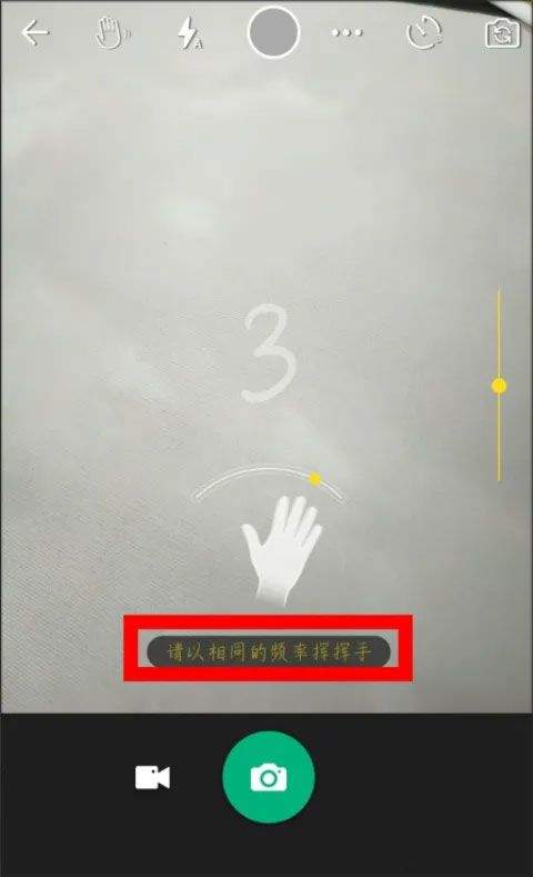 玩美相机最新版 v5.90.0安卓版