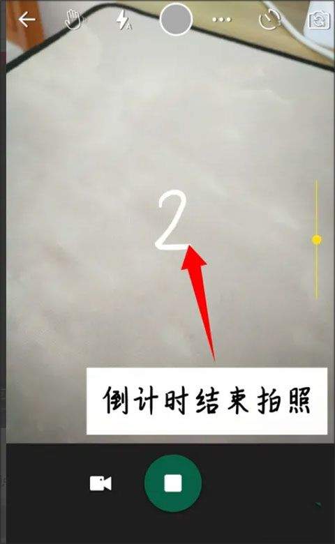 玩美相机最新版 v5.90.0安卓版