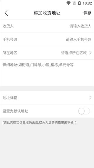 玩转甘孜app v15.7.1安卓版