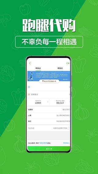 玩转甘孜app v15.7.1安卓版
