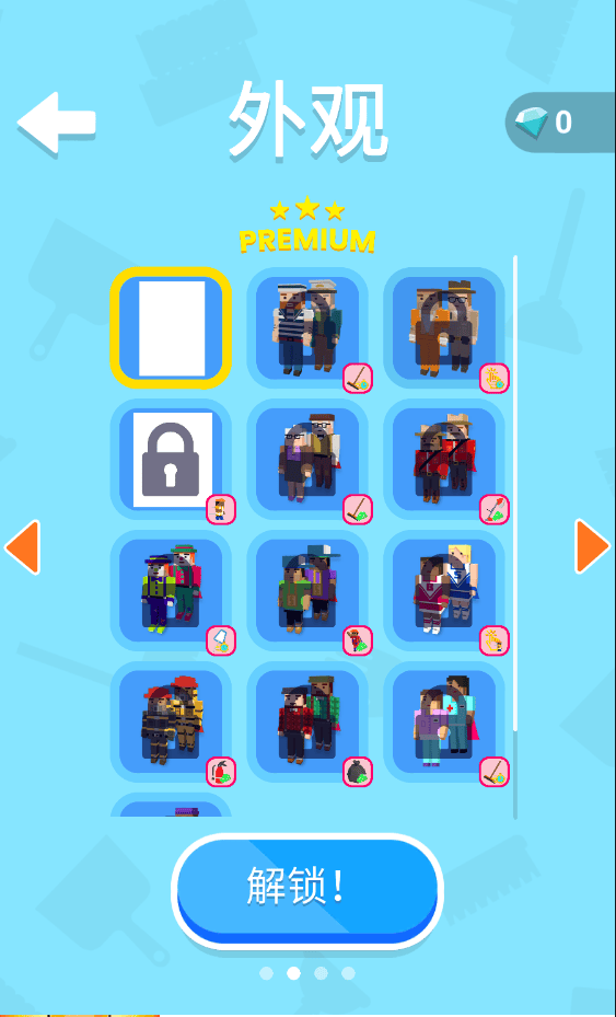 环卫工人模拟器手机版(Cleaning Idle) v2.9.8安卓版