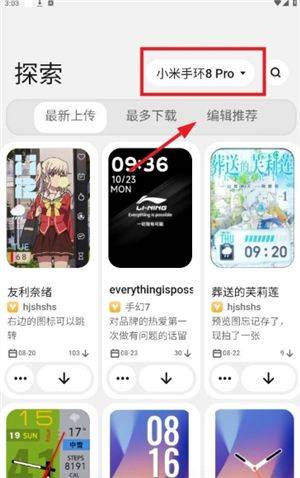 环间电子书下载 v1.0 手机版 环间电子书下载 v1.0 手机版