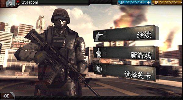 现代战争3堕落国度中文版 v1.1.2安卓版