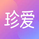 珍爱app v9.23.0手机版