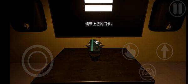 班班幼儿园起源 v1.0 安卓版 班班幼儿园起源 v1.0 安卓版