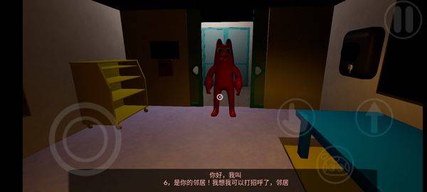 班班幼儿园起源 v1.0 安卓版 班班幼儿园起源 v1.0 安卓版