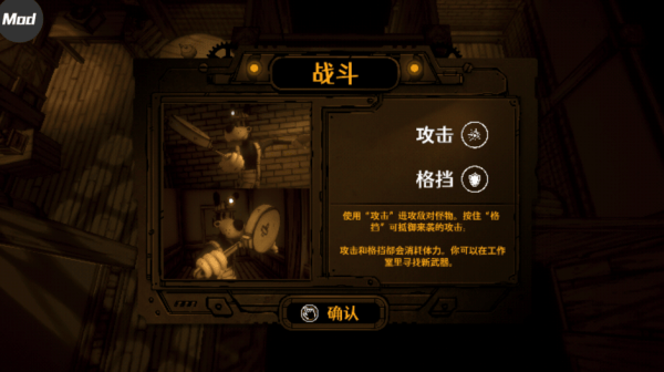 班迪孤狼游戏 班迪孤狼游戏