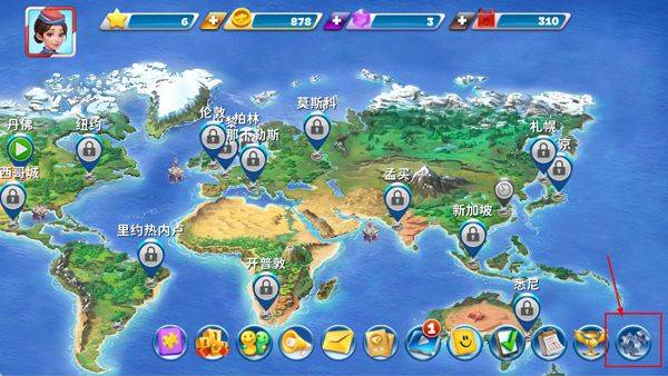 球球旅行记 v1.1.56安卓版