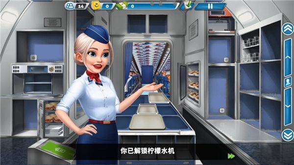 球球旅行记 v1.1.56安卓版