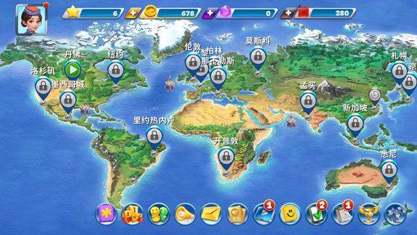 球球旅行记 v1.1.56安卓版