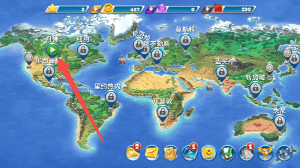 球球旅行记官方版 v1.1.49 安卓版 球球旅行记官方版 v1.1.49 安卓版