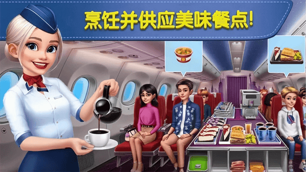 球球旅行记官方版 v1.1.49 安卓版