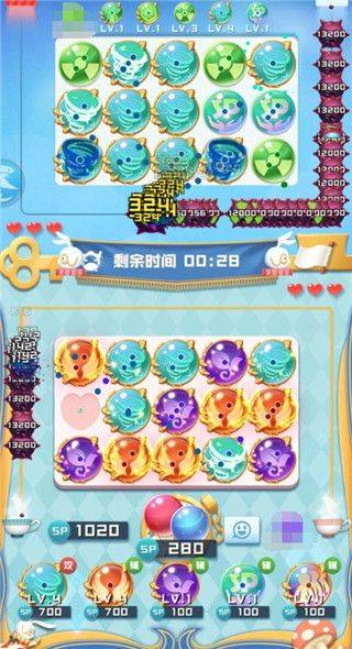 球球英雄果盘版 v1.10.21安卓版