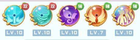 球球英雄百度版 v1.10.21安卓版