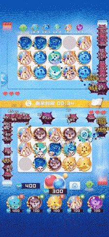 球球英雄百度版 v1.10.21安卓版