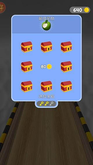球球酷跑最新版本(Going Balls安装器)v3.3 安卓版
