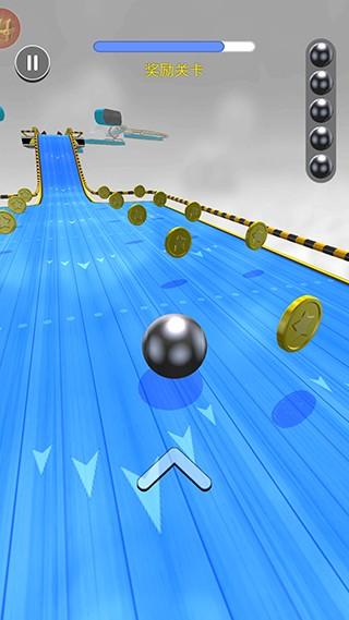 球球酷跑最新版本(Going Balls安装器)v3.3 安卓版