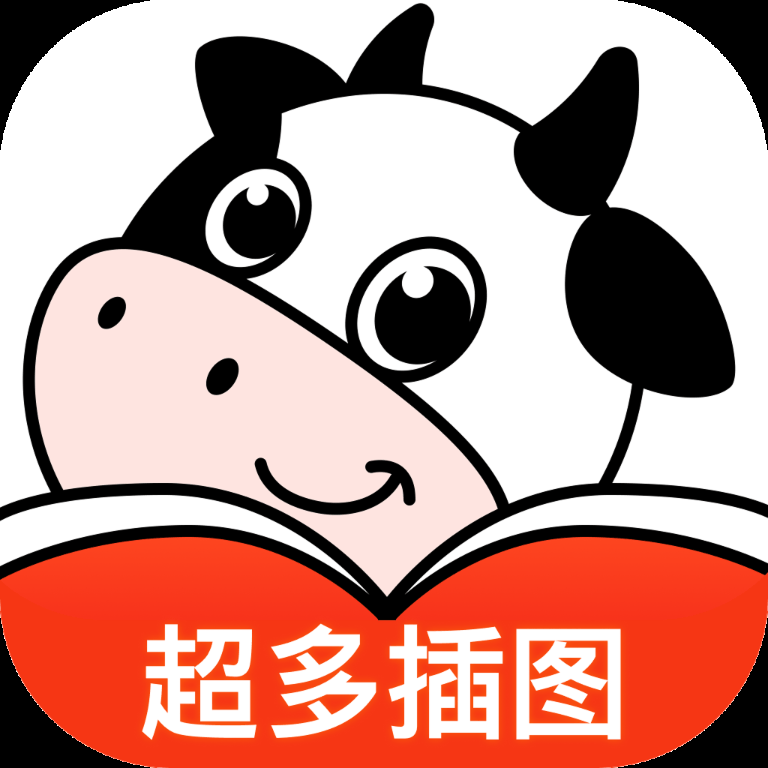 瓜瓜牛小说app v2.8.5 最新版