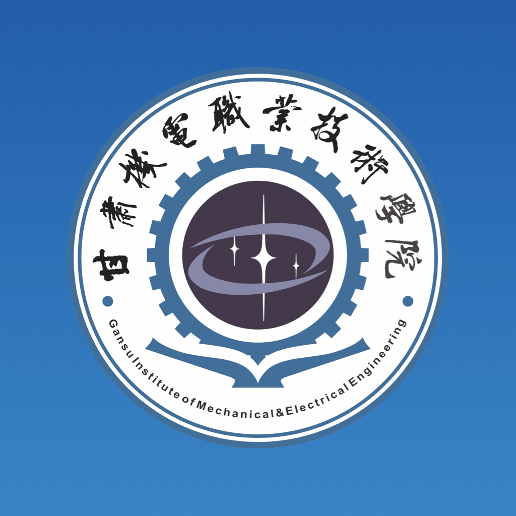 甘工大一点通app v1.0.33 安卓版