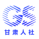 甘肃人社认证2026最新版 v2.6安卓版