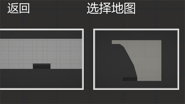 甜瓜游乐场32.1.1国际服下载(Melon Sandbox)v32.1.1 最新版 甜瓜游乐场32.1.1国际服下载(Melon Sandbox)v32.1.1 最新版