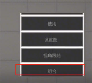 甜瓜游乐场32.1.1国际服下载(Melon Sandbox)v32.1.1 最新版 甜瓜游乐场32.1.1国际服下载(Melon Sandbox)v32.1.1 最新版