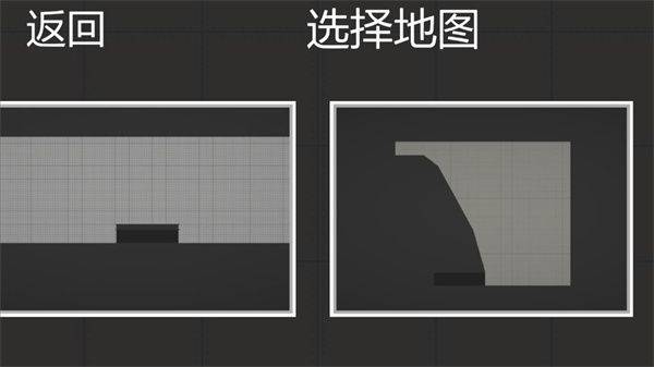 甜瓜游乐场32.6万圣节版本(Melon Sandbox) v32.6 安卓版 甜瓜游乐场32.6万圣节版本(Melon Sandbox) v32.6 安卓版