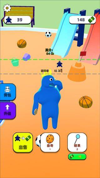甜甜圈王国游戏 v1.0.1028安卓版