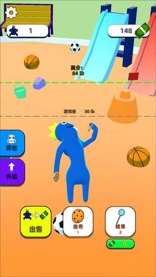 甜甜圈王国游戏 v1.0.1028安卓版