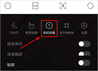 甜盐相机app v10.0.3安卓版