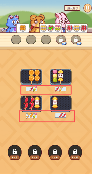 甜葫芦串游戏 v1.0.1 安卓版 甜葫芦串游戏 v1.0.1 安卓版