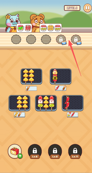 甜葫芦串游戏 v1.0.1 安卓版 甜葫芦串游戏 v1.0.1 安卓版