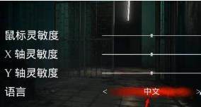 甜蜜之家恐怖游戏(Inside - the evil house)v1.1.3 最新版 甜蜜之家恐怖游戏(Inside - the evil house)v1.1.3 最新版
