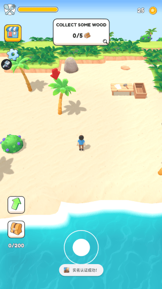生存之地游戏(Survival Land) 生存之地游戏(Survival Land)