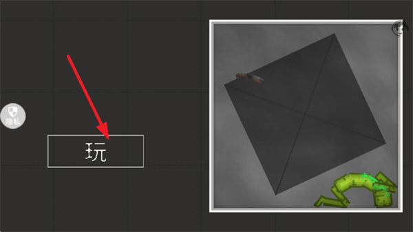 生存之路游戏 生存之路游戏