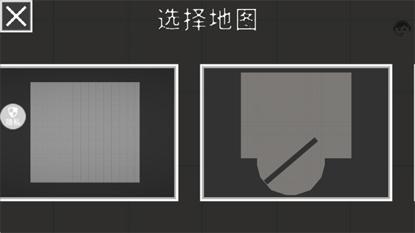 生存之路游戏 生存之路游戏