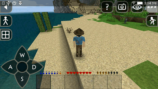 生存战争2.4插件版 v1.8.2.3安卓版