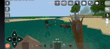 生存战争侏罗纪模组中文版(Survivalcraft 2) v2.3.10.3 安卓版 生存战争侏罗纪模组中文版(Survivalcraft 2) v2.3.10.3 安卓版