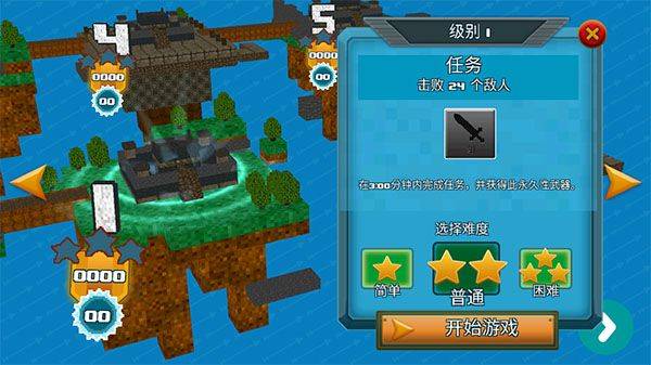 生存猎人2手游 v1.0.5安卓版