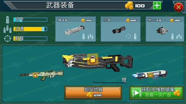 生存猎人2手游 v1.0.5安卓版